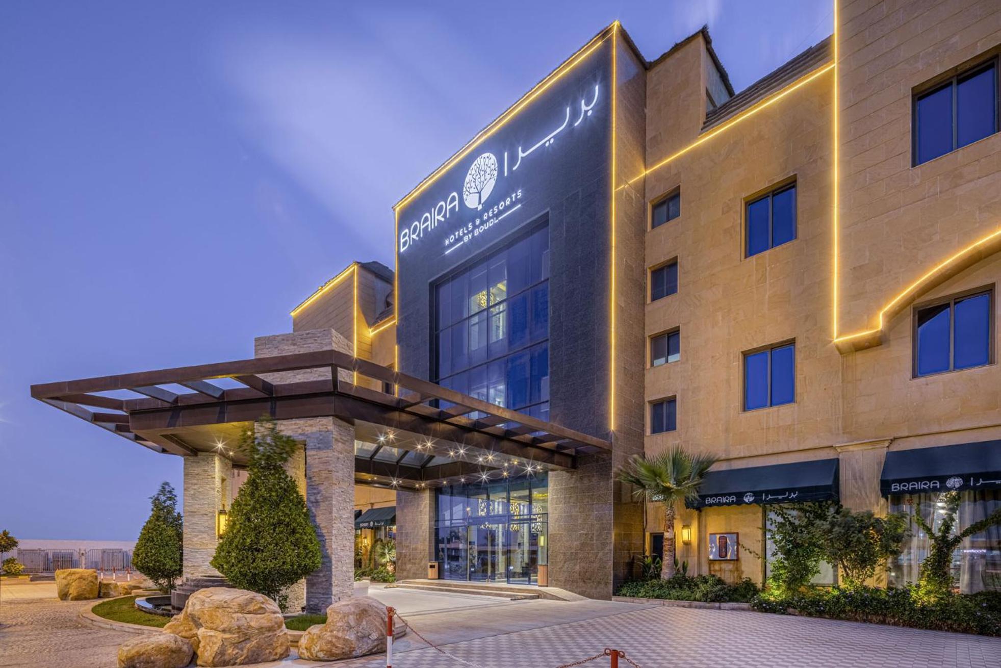 Braira Al Azizya Hotel & Resort Al Khobar Ngoại thất bức ảnh
